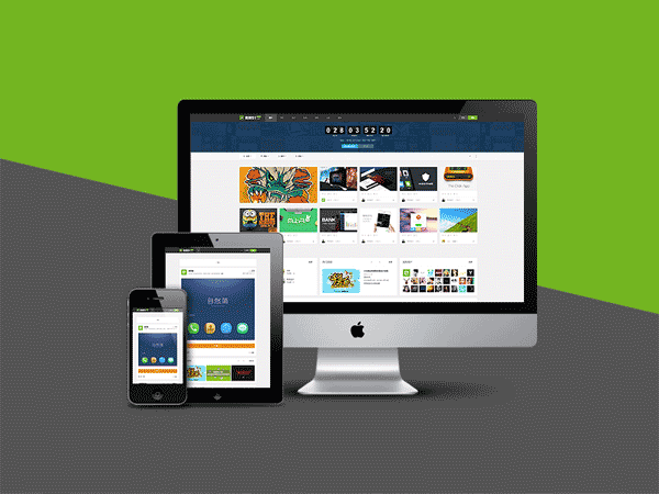 Discuz网站模板 UEHTML图片分享 UTF 含配套插件 实测无错版