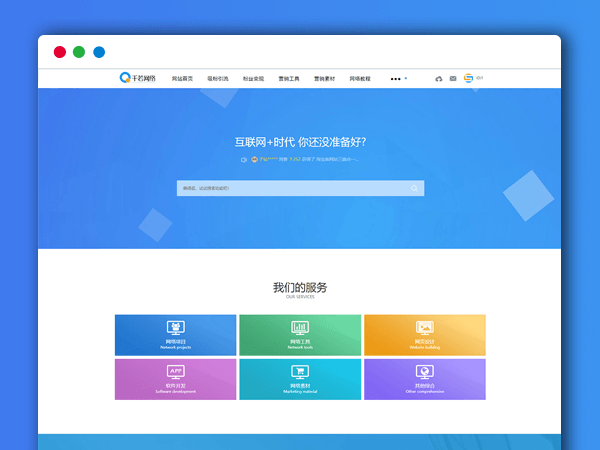 2020最新素材资源教程购买下载 虚拟商品交易开店 电子商务 文章资讯发布 DeDe织梦模板