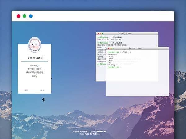 简洁大气自适应个人码农主页HTML源码