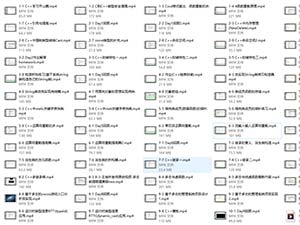 这可能是你见过”最厉害”的C++课程