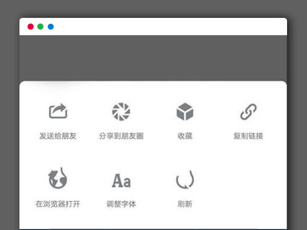 2020最新微信屏蔽投诉按钮源码 Thinkphp内核 微信域名防风防紅源码防风系统搭建