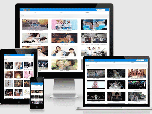 酷狗音乐自动采集更新PHP源码