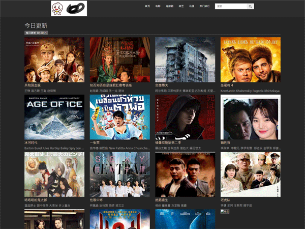 苹果CMSv10 黑色简洁响应式模板 小姐姐专用 自适应手机端