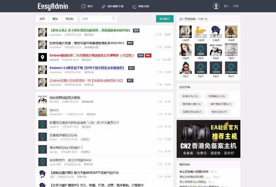 1610978787893825.jpg 3e8dd442632721d07cfc64fb7adb4098.jpg