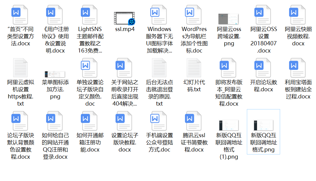 1614004992829667.gif 微信截图_20210222222004.gif