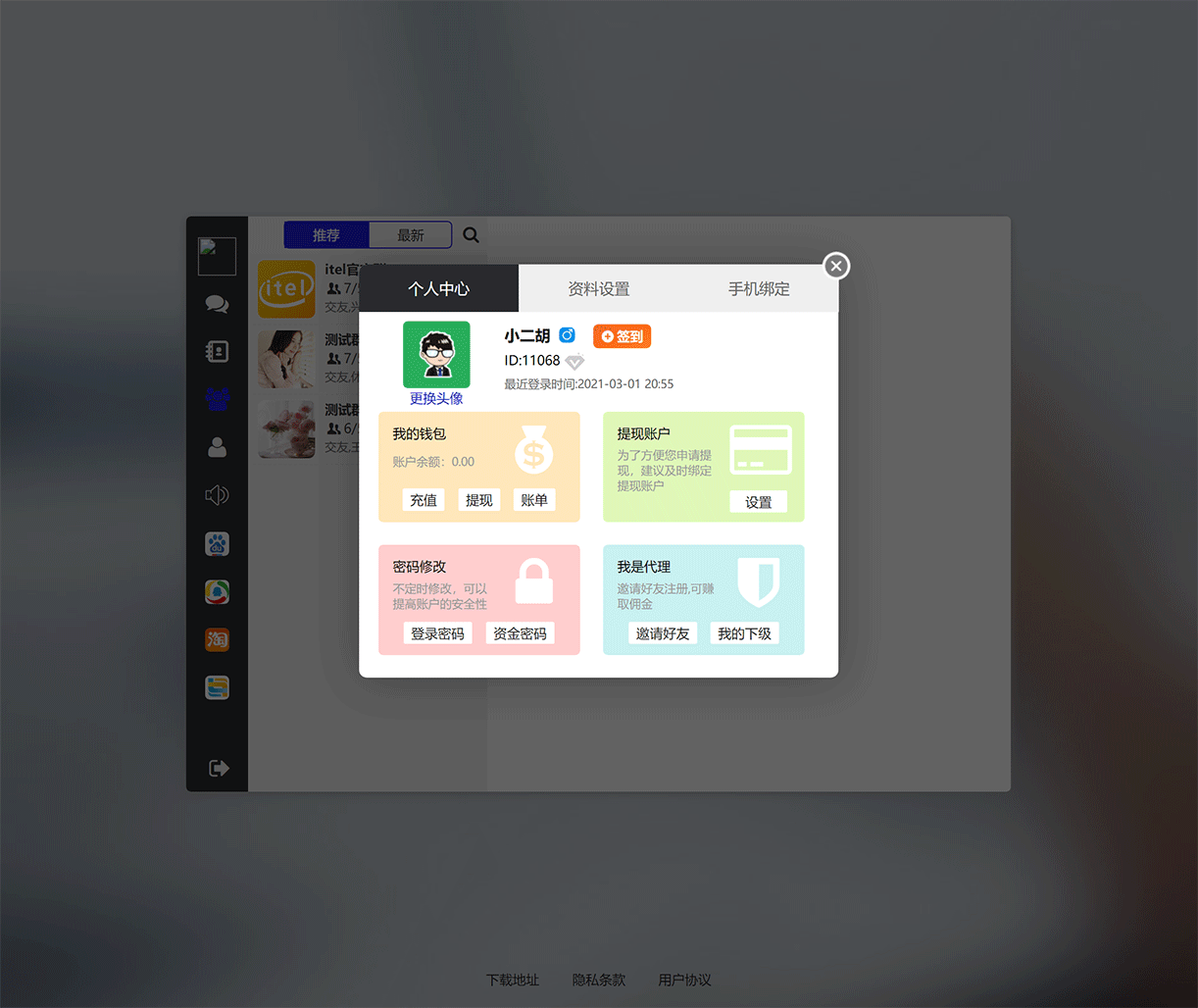 1614604219927992.gif 未标题-1.gif