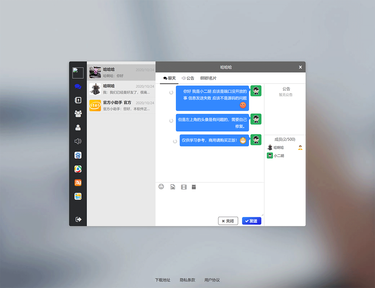 1614604225817232.gif 未标题-2.gif