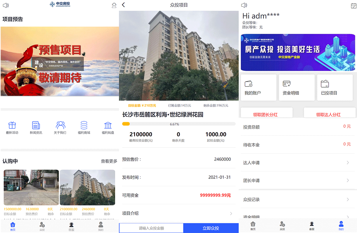 1615042277882638.gif 未标题-1.gif