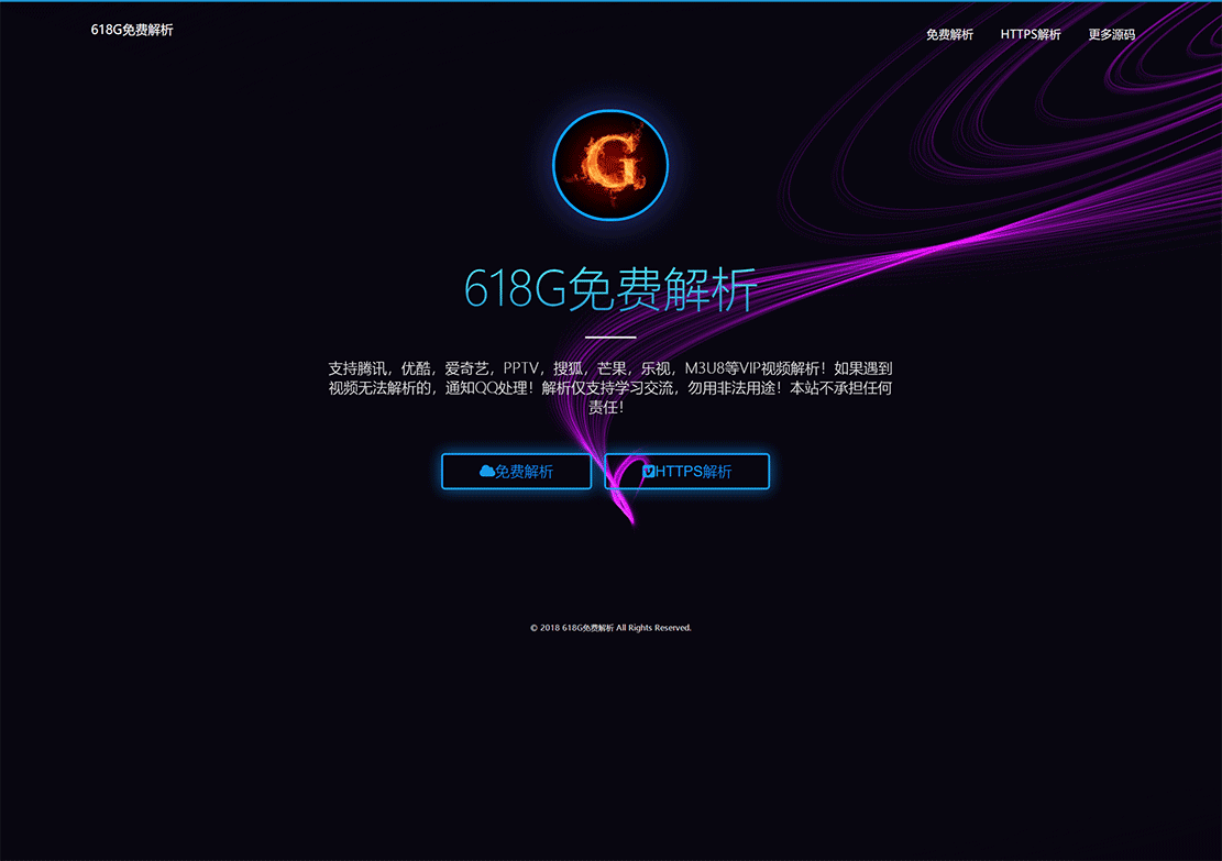 1618063280707267.gif 未标题-2.gif