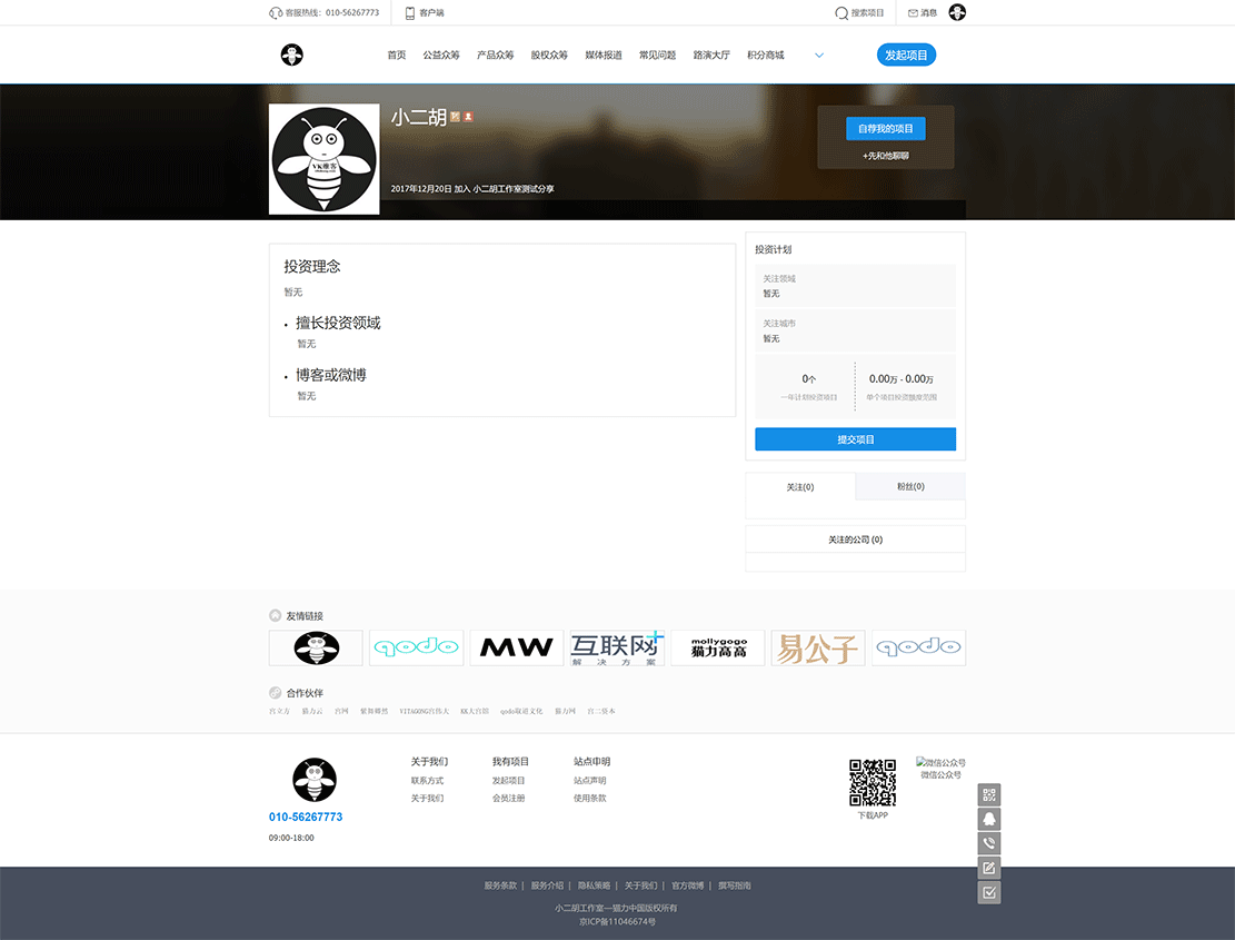 1618321648154195.gif 主页---码农网测试分享---码农网.gif