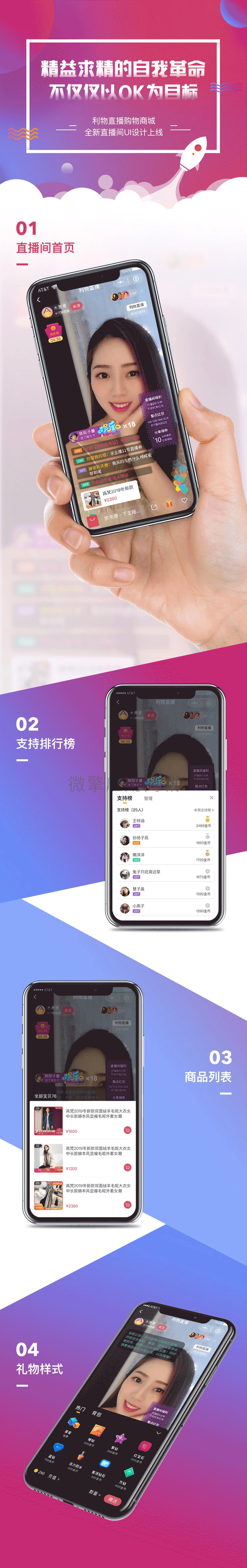 1620138081616908.gif 1587608572-deb13bf7075a95e.gif