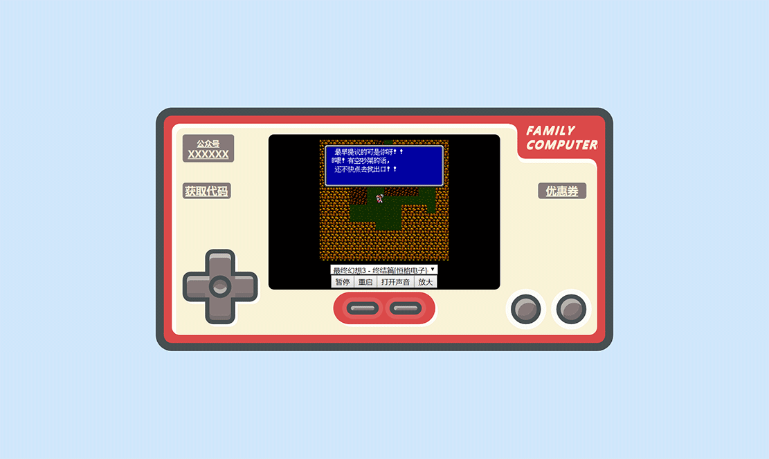 1623160508454038.gif 未标题-1.gif