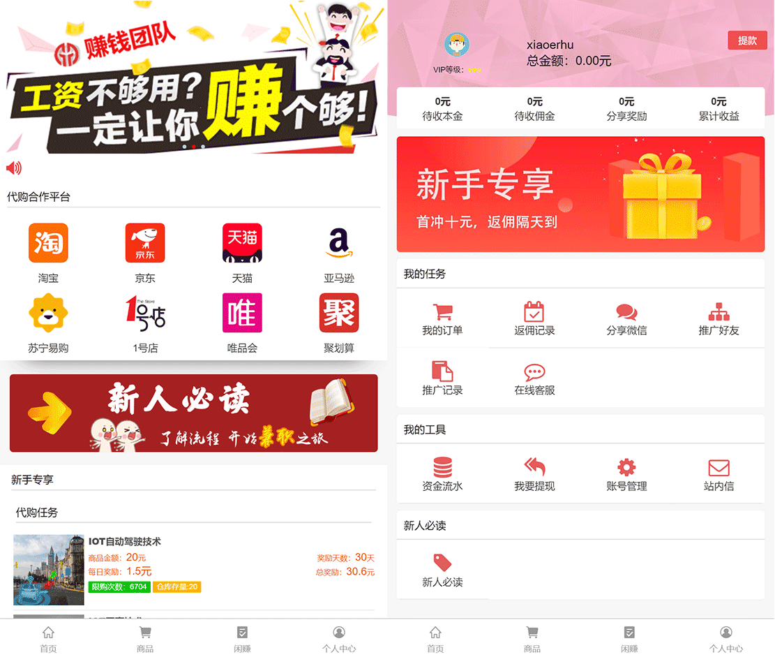 1623595828391382.gif 未标题-1.gif