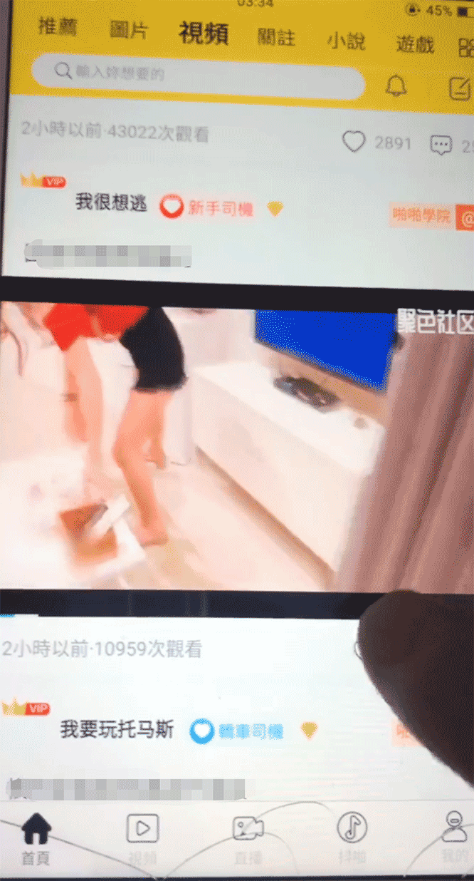 1624802905534948.gif 2021041313202199.gif