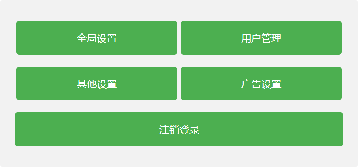 1625059009903178.gif 搜狗截图21年06月30日2025_1.gif