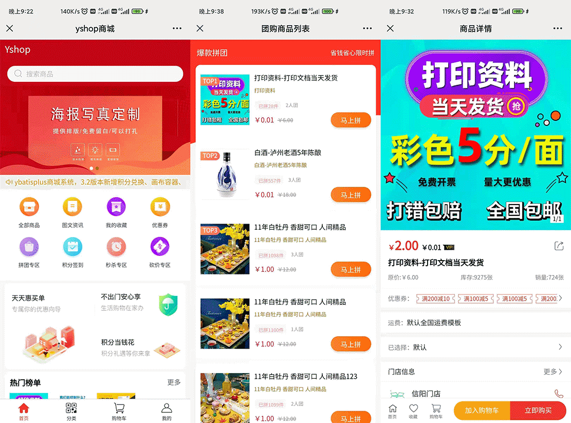 1625579024813899.gif 未标题-1.gif