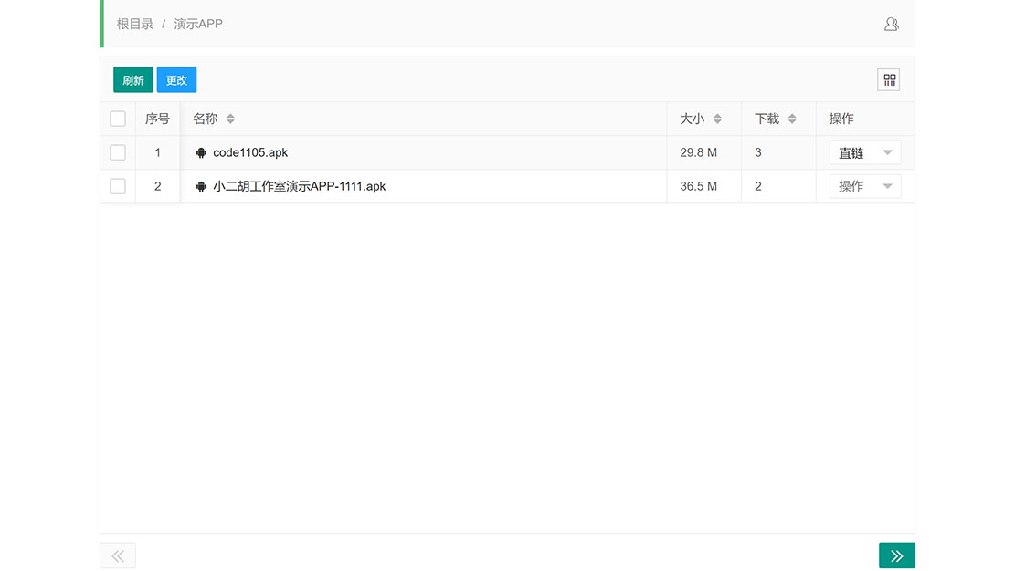 1627998647686334.jpg 涟漪云 - lanzou.jpg