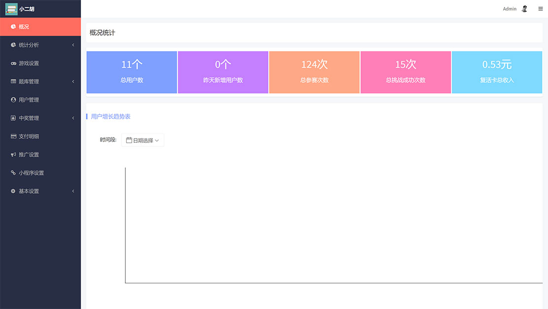 1629119600724558.jpg 123.jpg