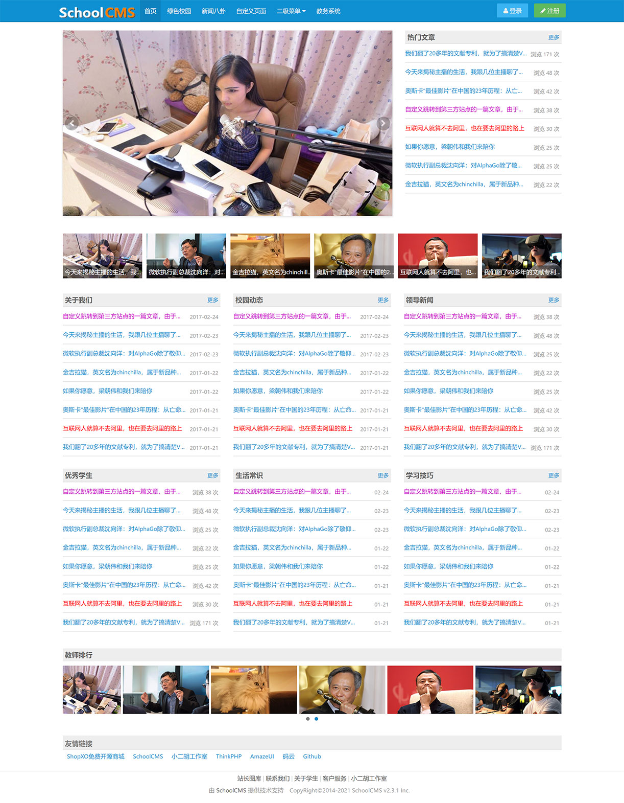 1629203797207289.jpg 未标题-1.jpg