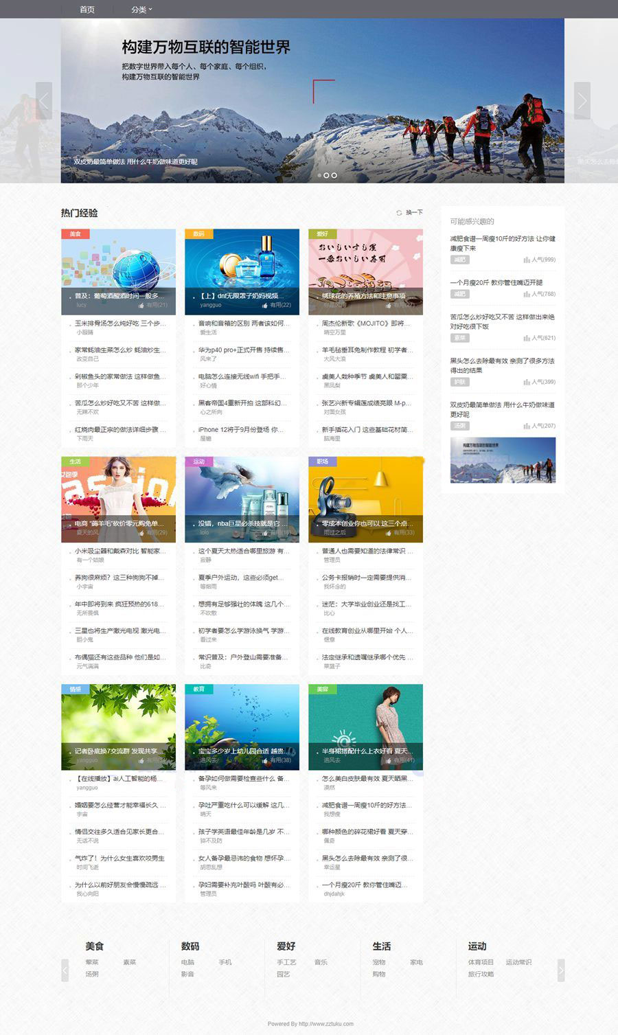 1629207864931003.jpg 60d3f5aa25924.jpg