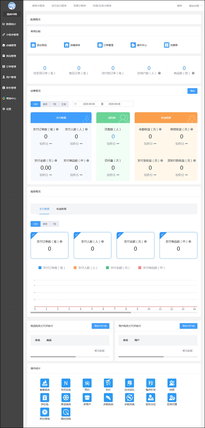 1629450225867262.jpg 155931kqpe9uoqueakxzww.jpg.thumb.jpg