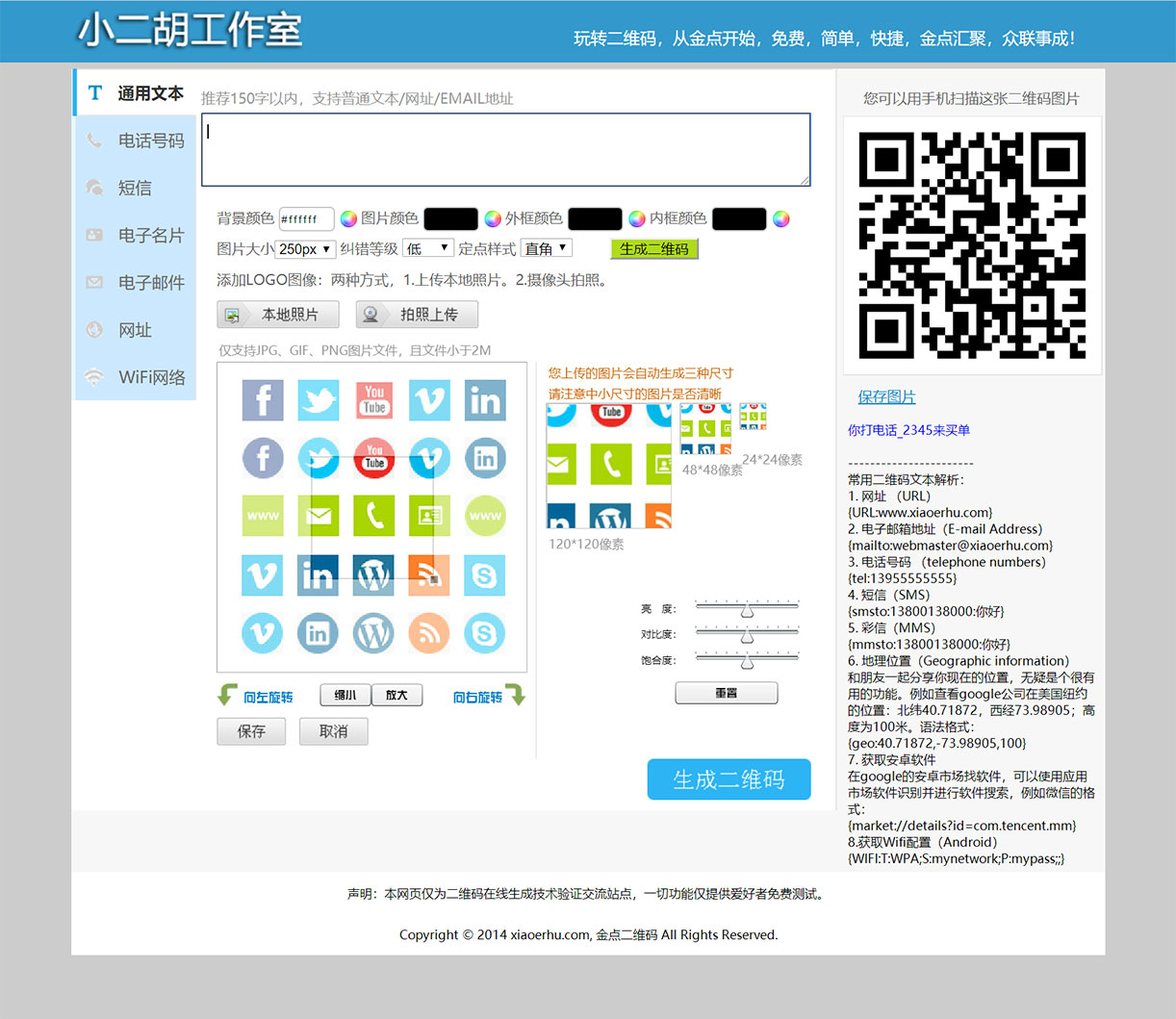 1630422976168898.jpg 未标题-1.jpg