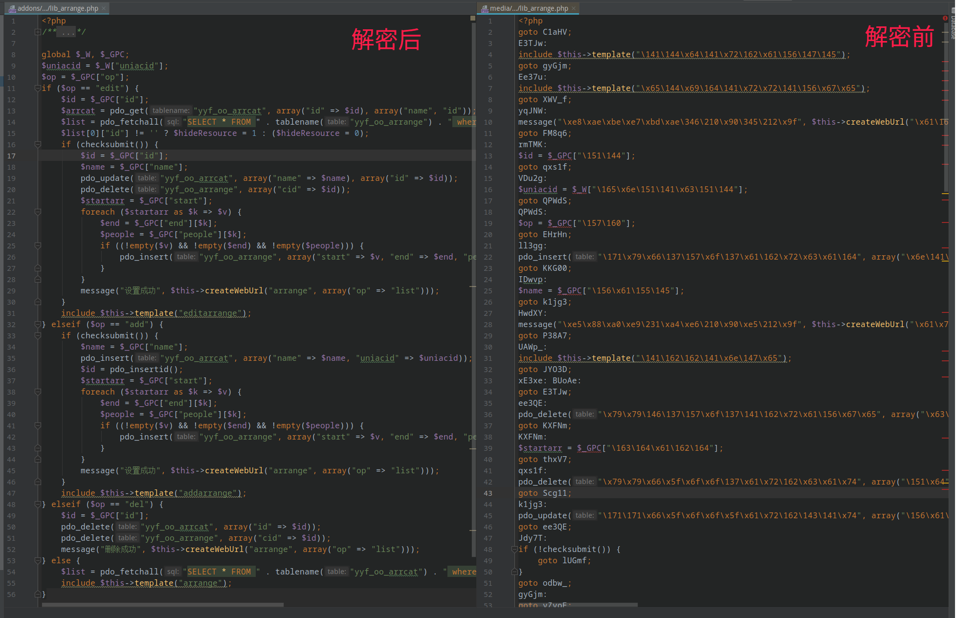 1631367233886075.png decode_show.png