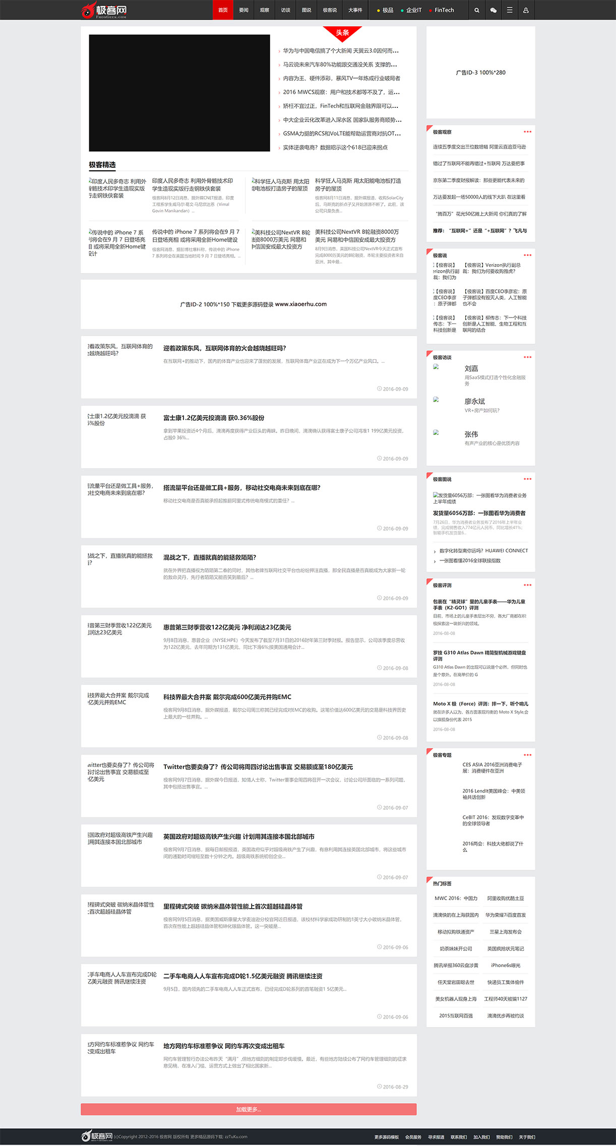 1632063386969125.jpg 未标题-1.jpg