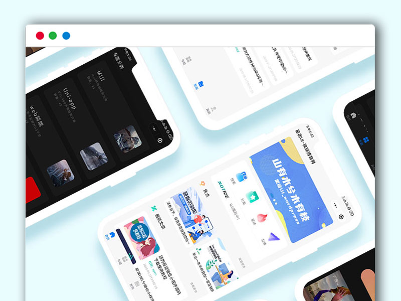 开源资源变现微信+QQ小程序源码 星宿UI 1.3.4 WordPress后端