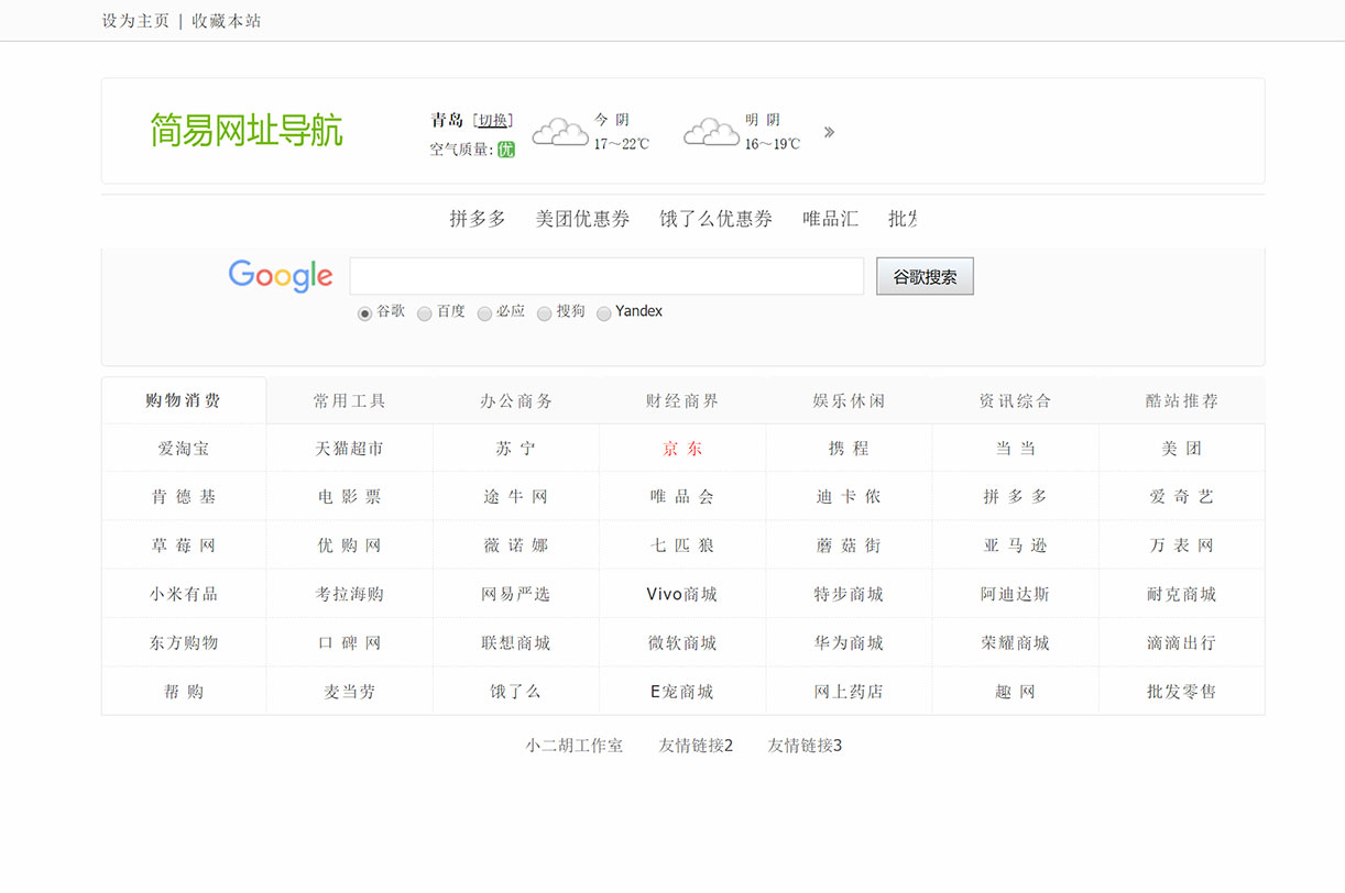 1633522811954377.jpg 未标题-1.jpg