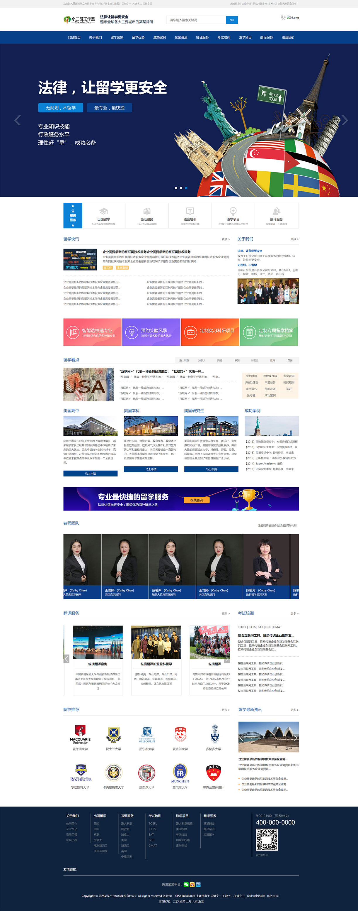 1633526296503589.jpg 未标题-2.jpg