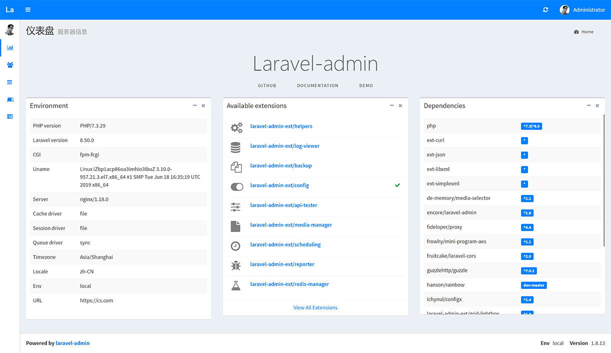 Admin _ 仪表盘.jpg