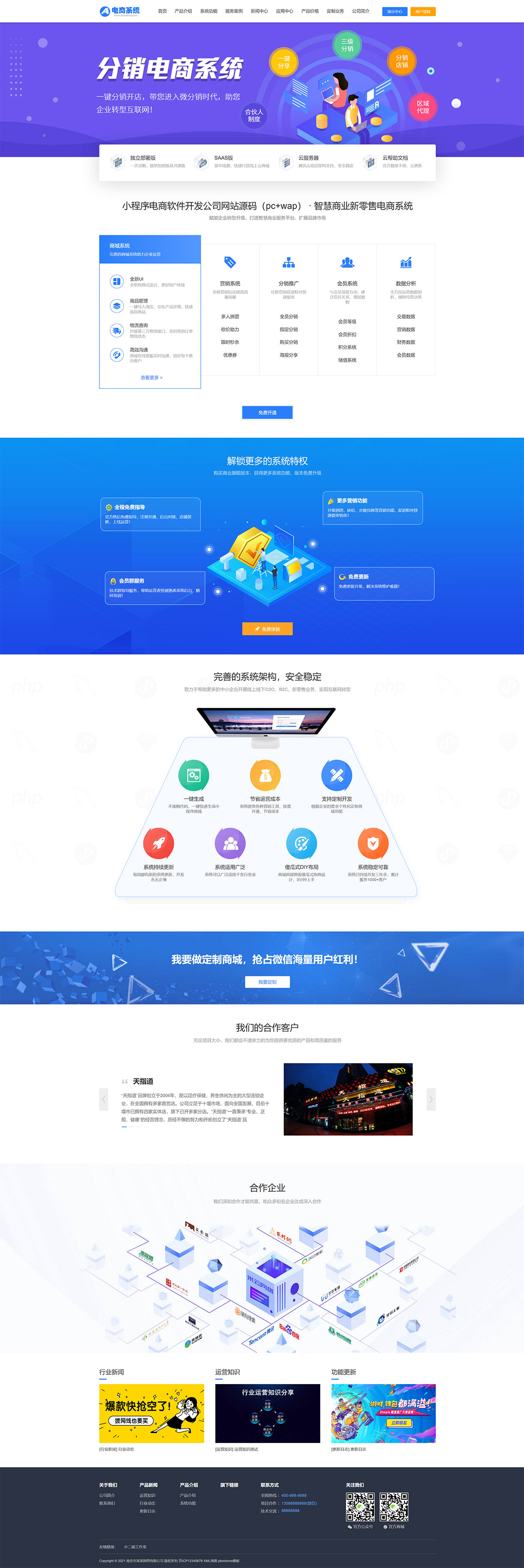 1634480152142995.jpg 未标题-3.jpg