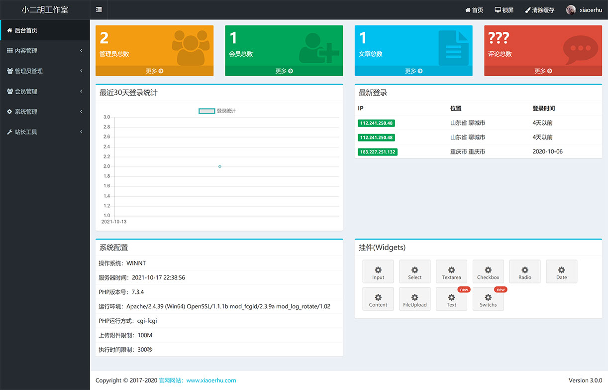 1634481767382016.jpg 码农网.jpg