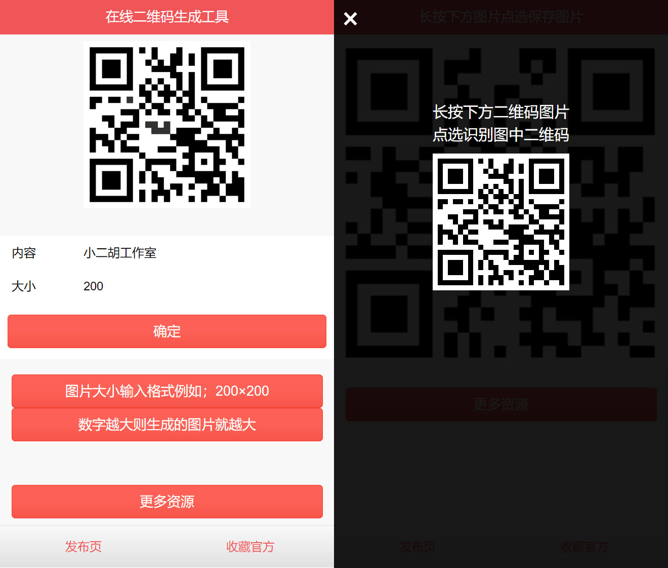 1634567835444973.jpg 未标题-1.jpg