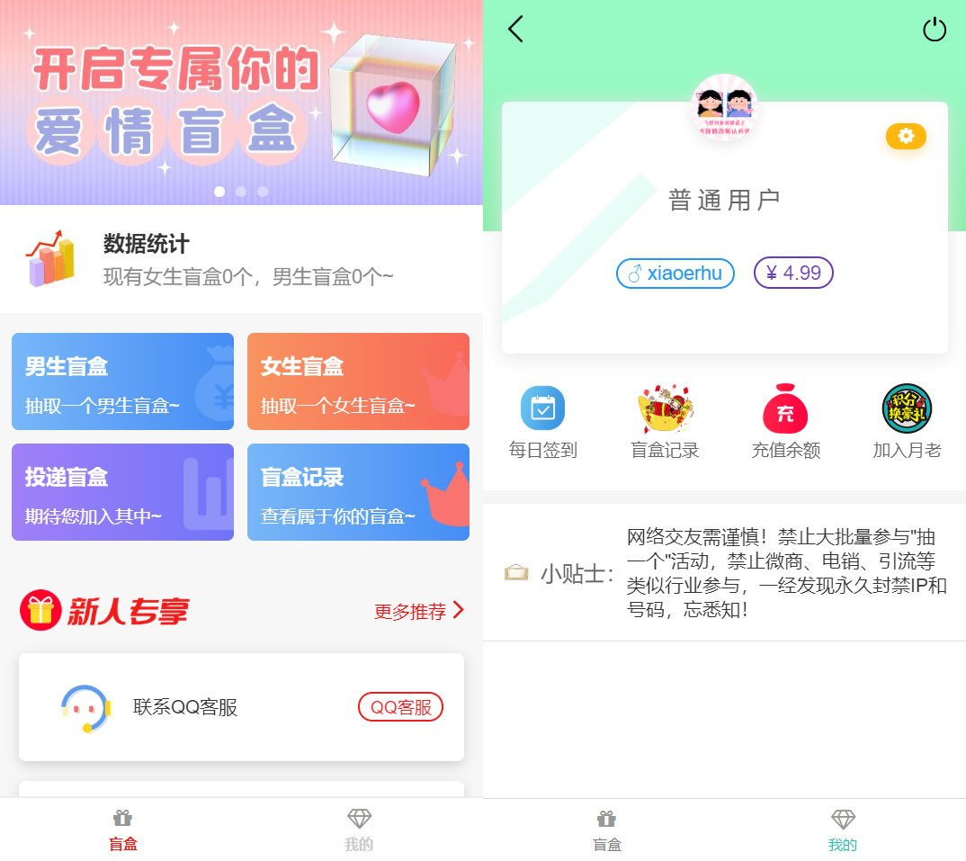 1634827369546141.jpg 未标题-1.jpg