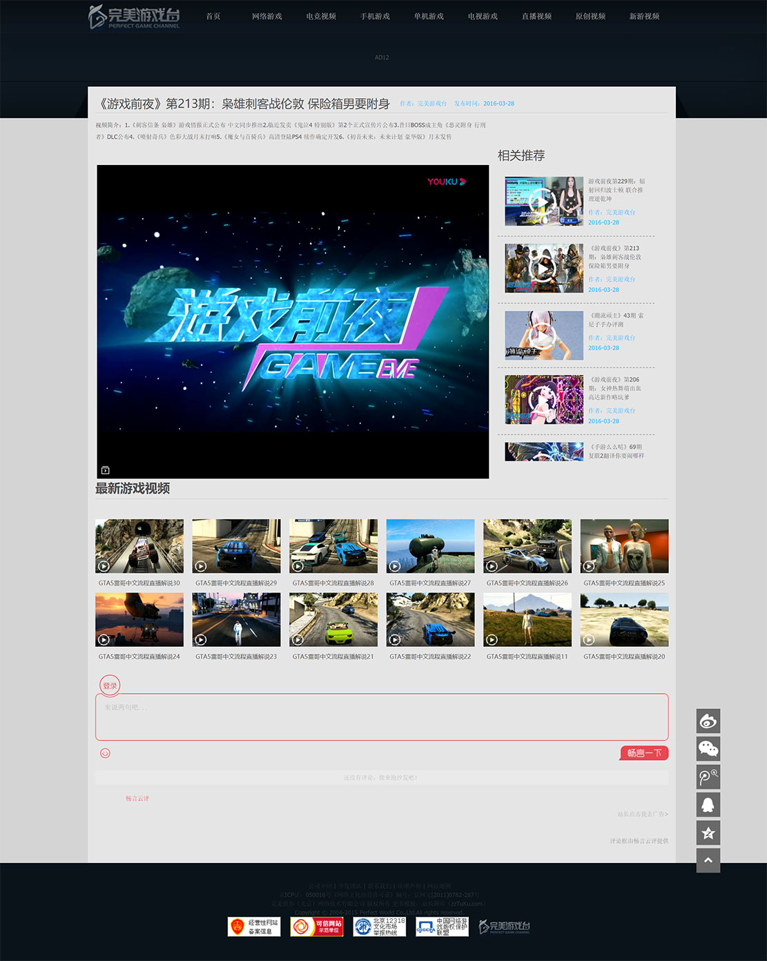 1637331457913546.jpg 1.jpg