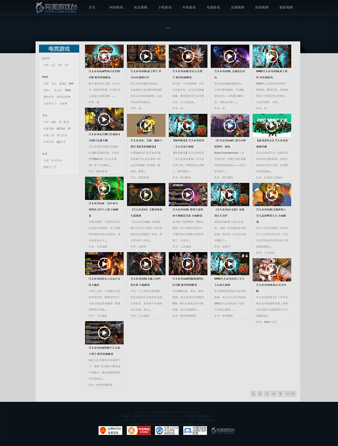 1637331469516687.jpg 未标题-2.jpg