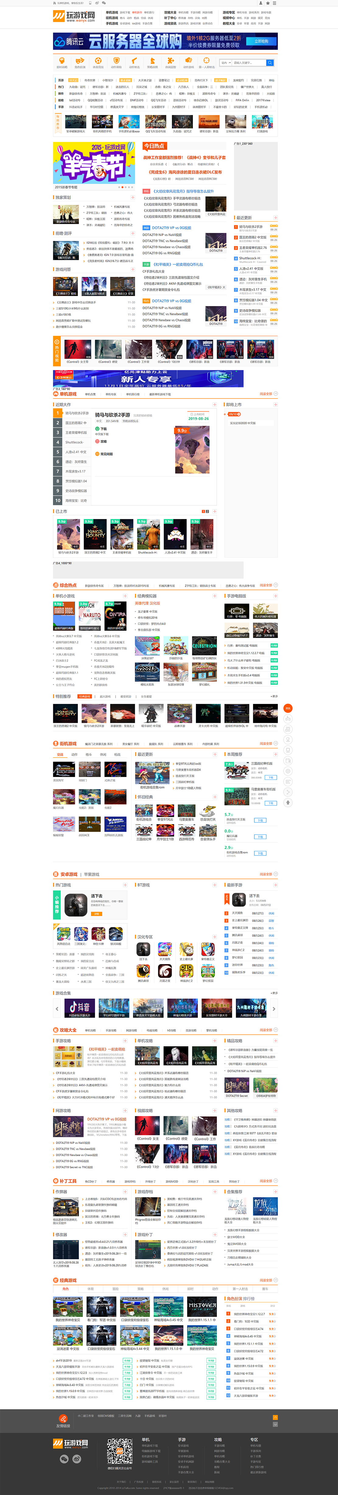 1637762332297829.jpg 未标题-1.jpg